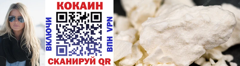 COCAIN Перу  Купить  Тюкалинск 