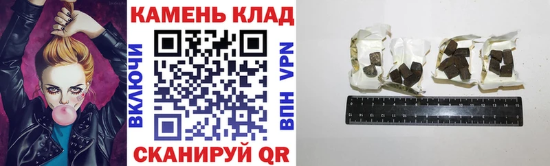 Купить где  Тюкалинск  ГАШ AMNESIA HAZE 
