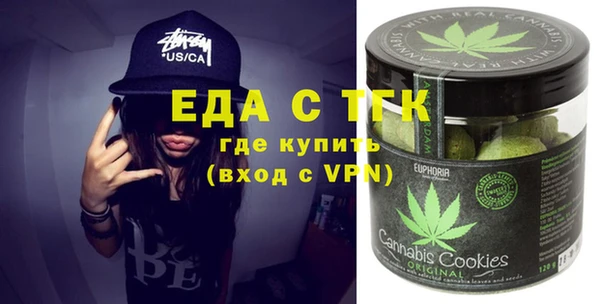 apvp Арсеньев