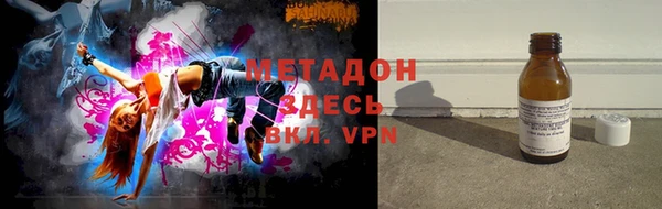 mdpv Аркадак