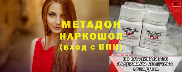 apvp Арсеньев