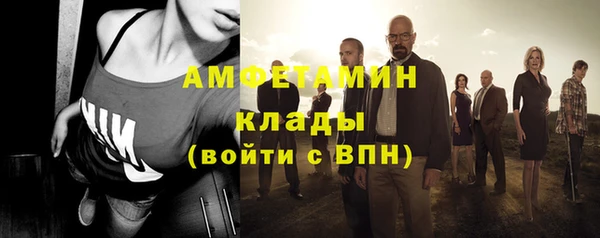 apvp Арсеньев