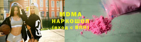 трава Алзамай