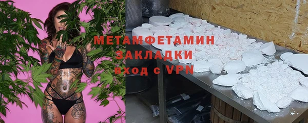 дурь Вязники