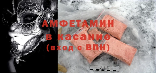 МДПВ Вязьма