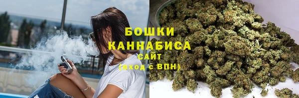 mdpv Аркадак
