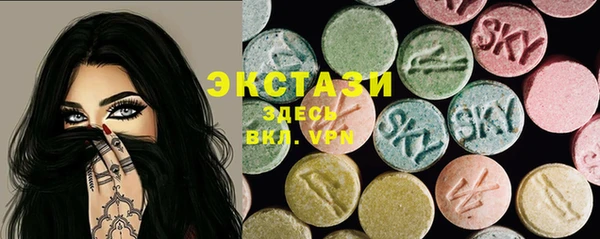 mdpv Аркадак