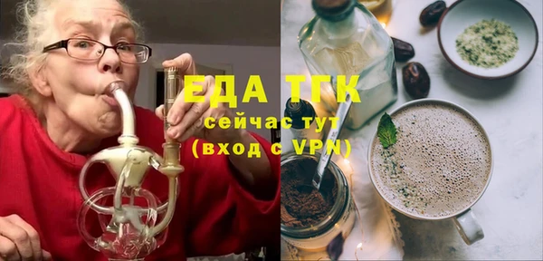 apvp Арсеньев
