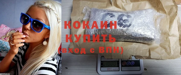 mdpv Аркадак