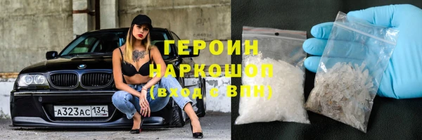 МДПВ Вязьма