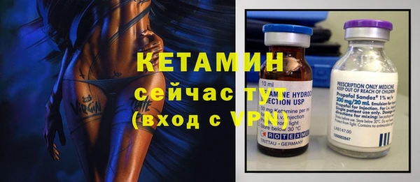 mdpv Аркадак