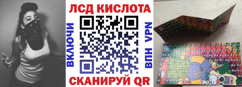 Марки NBOMe 1500мкг  Купить где  Тюкалинск 