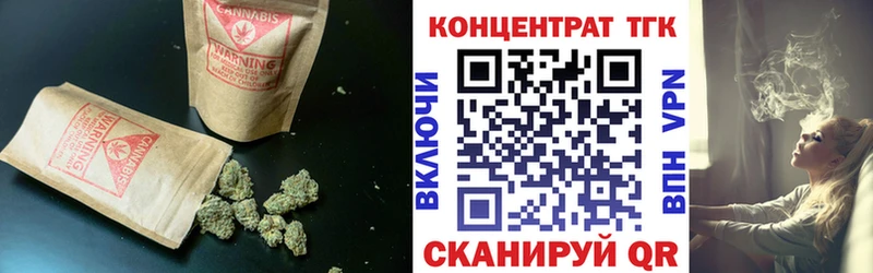 Купить закладки  Тюкалинск  Дистиллят ТГК Wax 